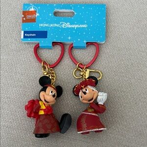 Hong Kong Disneyland Mickey and Minnie Keychain Set